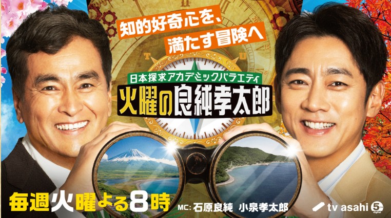 ヘアメイク　スタイリスト　衣装　スタイリング　撮影　九州　福岡　宮崎　大分　佐賀　長崎　鹿児島　沖縄　CM　スチール　事務所　オフィスノムラ