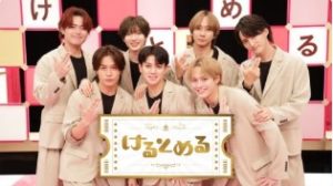 ヘアメイク　スタイリスト　衣装　スタイリング　撮影　九州　福岡　宮崎　大分　佐賀　長崎　鹿児島　沖縄　CM　スチール　事務所　オフィスノムラ